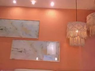 Offline celestepalmer on CamSoda