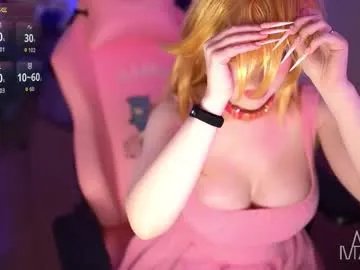 annie_may_may from Chaturbate